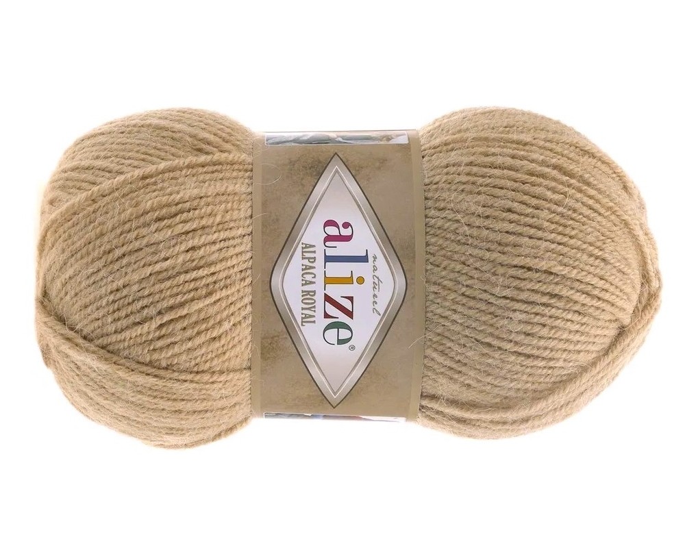 Alize Alpaca Royal 262 - 1