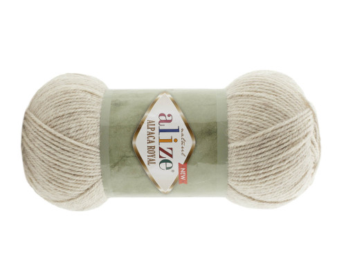 Alize Alpaca Royal 152 - 1