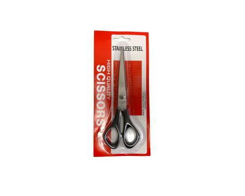 The scissors are 16cm