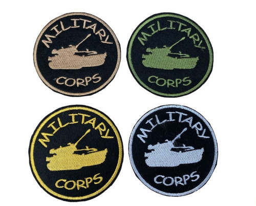 Application Military Corps - 1