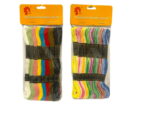 Embroidery thread set | 8pcs