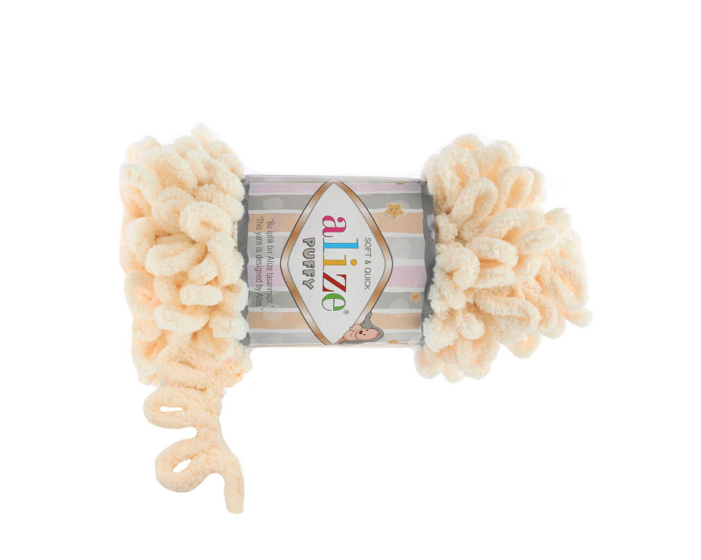 Alize puffy 100gr | 9m Spalva - 742