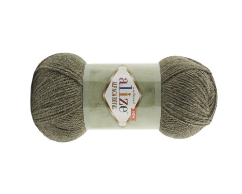 Alize Alpaca Royal 577 - 1