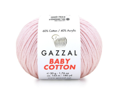 Gazzal Baby Cotton 3411 Šviesiai rožinė - 1
