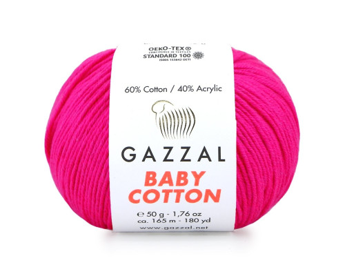 Gazzal Baby Cotton 3461 Ryški rožinė - 1