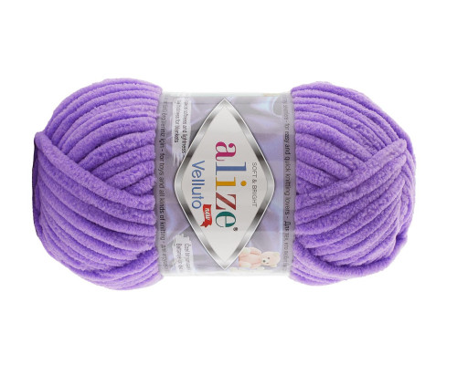 Alize Velluto 43 Violet