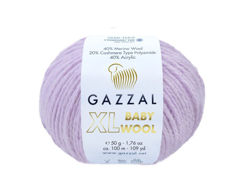 copy of Gazzal Baby Cotton