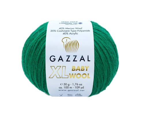 copy of Gazzal Baby Cotton