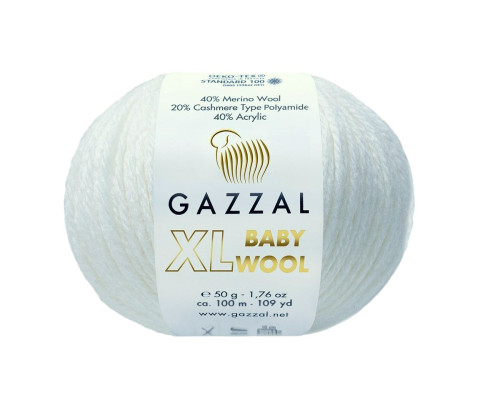 copy of Gazzal Baby Cotton