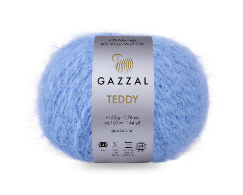 copy of Gazzal Baby Cotton