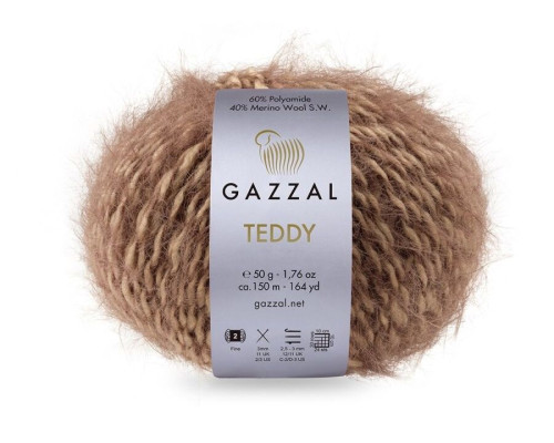 copy of Gazzal Baby Cotton