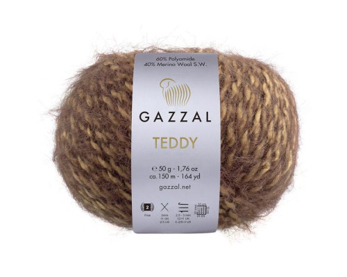 copy of Gazzal Baby Cotton