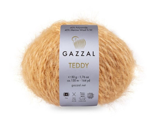 copy of Gazzal Baby Cotton