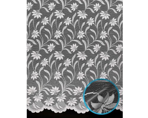 Matuojamos žakardinės užuolaidos 270cm - 1
