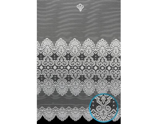 Matuojamos žakardinės užuolaidos 250cm - 1