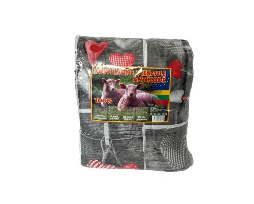 Pusvilnonė antklodė 150x200cm - 1