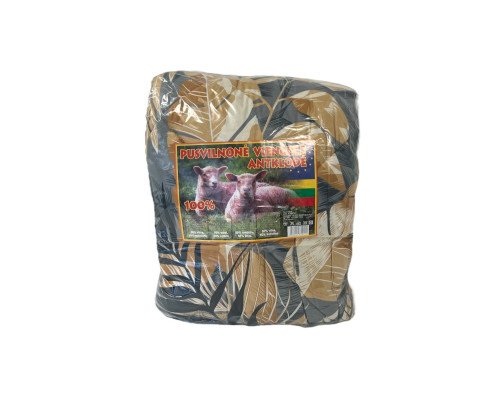 Pusvilnonė antklodė 150x200cm - 1