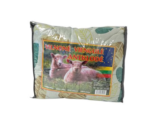 Vilnonė antklodė 150x200cm - 1