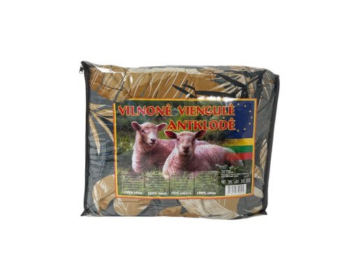 Vilnonė antklodė 150x200cm - 1