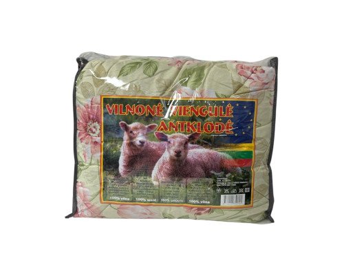 Vilnonė antklodė 150x200cm - 1