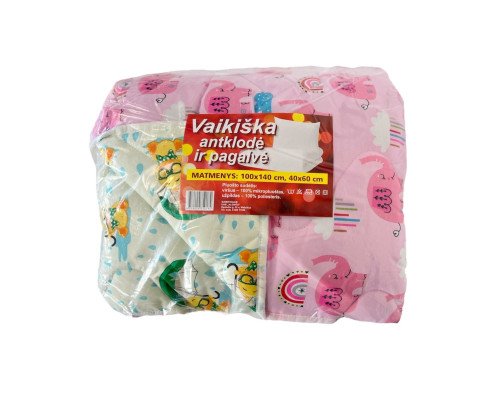 copy of Children's blankets and pillows
