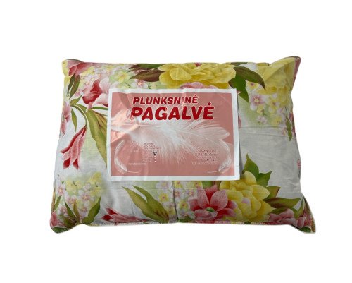Pūkinė pagalvė 50x70cm - 1