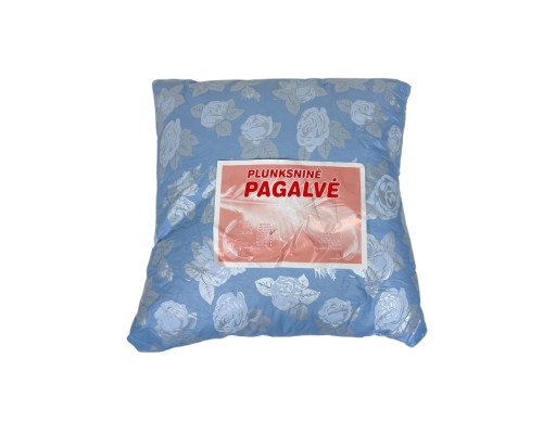 Pūkinė pagalvė 70x70cm - 1
