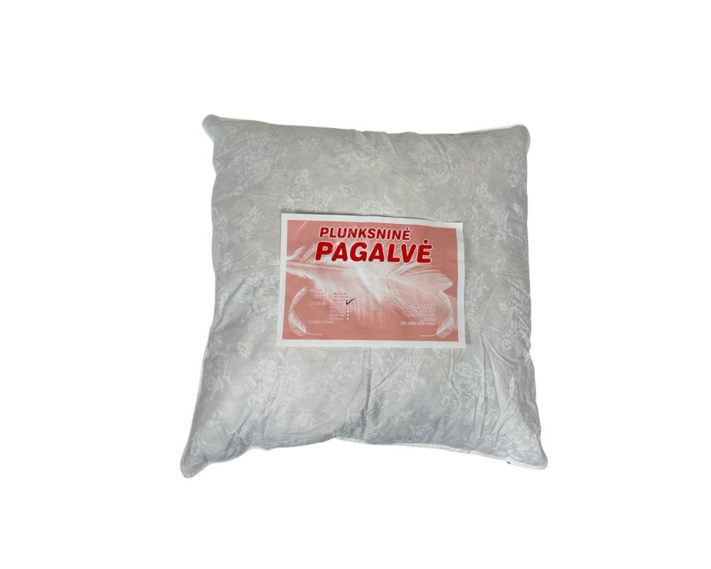 Pūkinė pagalvė 70x70cm - 1