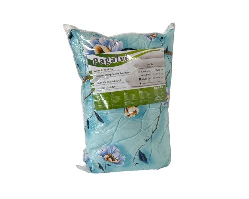 Pagalvės 50x70cm | 2vnt komplektas - 1