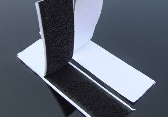 Velcro (contact) tape with glue 20mm