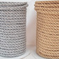 Metallic decorative cord 7mm. | 2 colours