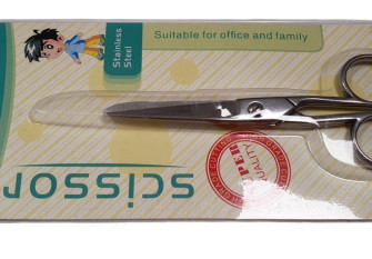 Sewing scissors 17,5cm