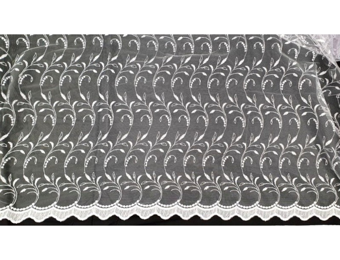 Matuojamos dieninės užuolaidos 280cm pigiau