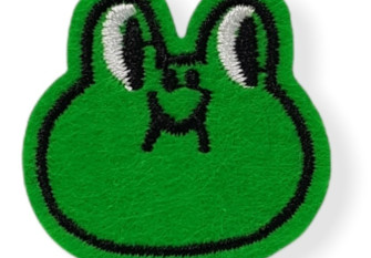 Froggy app