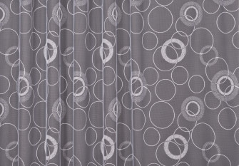 Matuojamos žakardinės užuolaidos 250cm