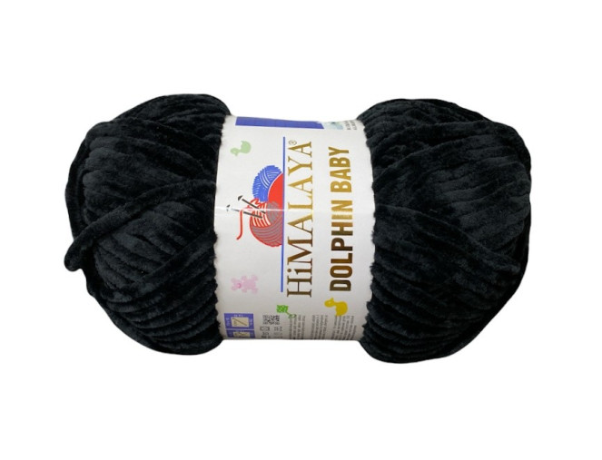 Himalaya Dolphin baby 311