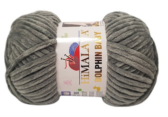 Himalaya Dolphin baby 320 Tamsiai pilka