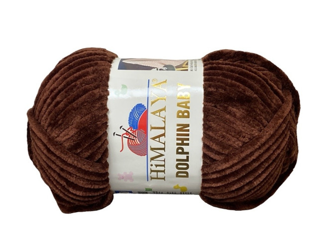 Himalaya Dolphin baby 336