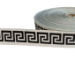 Decorative ribbon 30mm Labyrinth