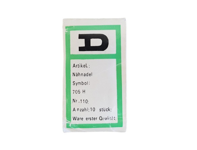 Universalios adatos siuvimo mašinoms