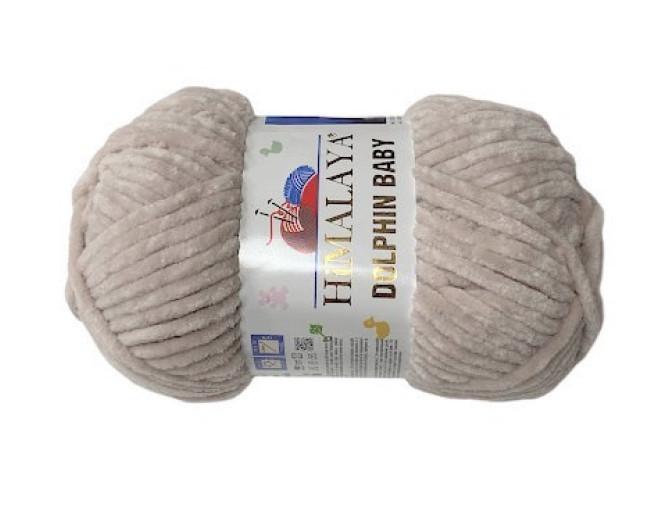 Himalaya Dolphin baby 342