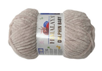 Himalaya Dolphin baby 342