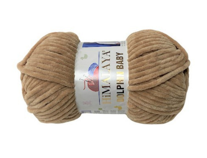 Himalaya Dolphin baby 365