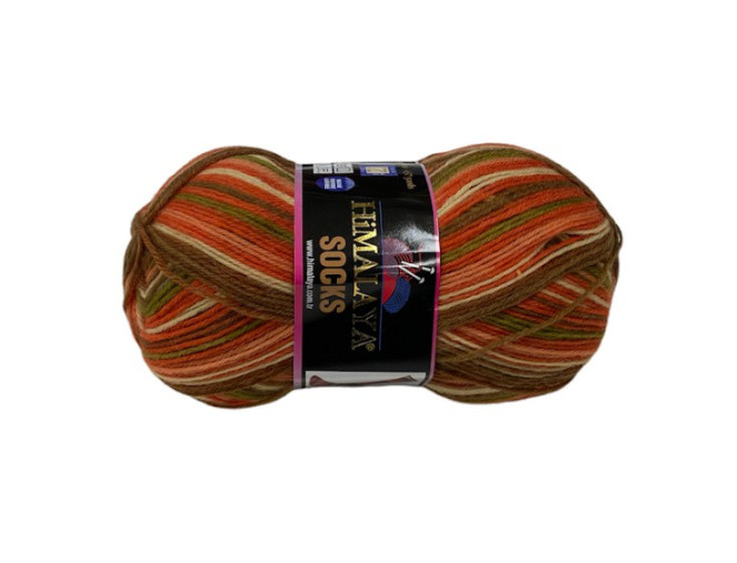 Himalaya Socks 100g | 400m skubus pristatymas