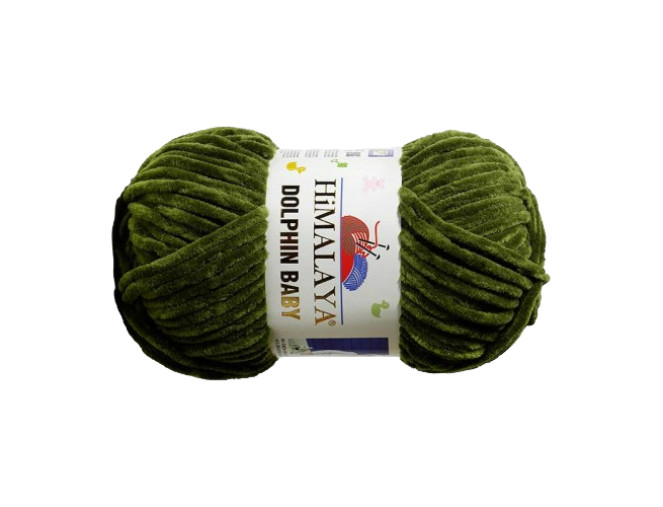 Himalaya Dolphin baby 361