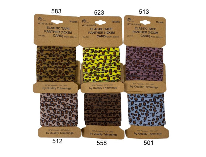 Decorative rubber 8mm Panthera patterns 3m | 6 colours