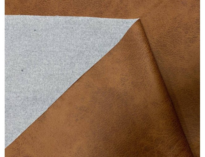 Gobelenas Šviesiai rudas (odos imitacija) pigiau