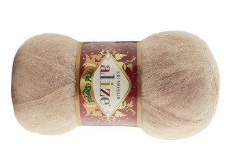 Alize Kid Royal 50gr | 500m - 314 Smėlio
