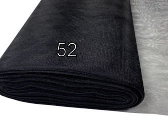 Solid tulle Black | 3m width