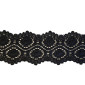 Elastic lace 60mm | Black